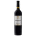 Cabernet Sauvignon 